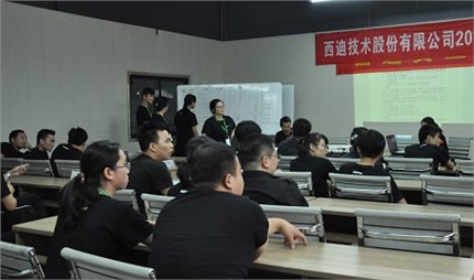 關愛生命 安全知（zhī）識銘記在心 ——花椒直播APP最新版下载舉辦員工安全（quán）知（zhī）識競賽活動